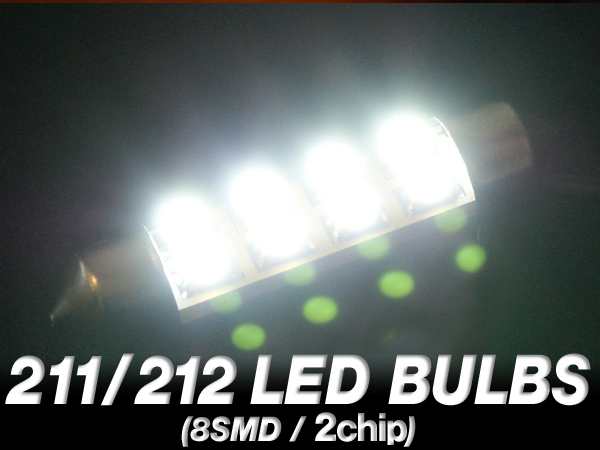 211/212 LED BULBS(8SMD/2chip/ホワイト) SET