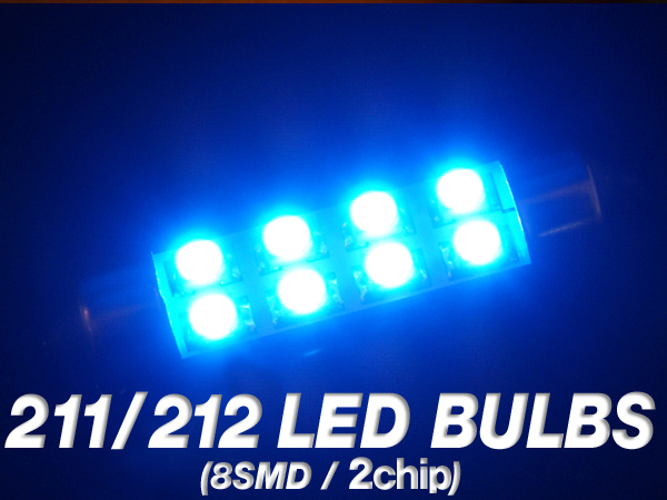 211/212 LED BULBS(8SMD/2chip/ブルー) SET
