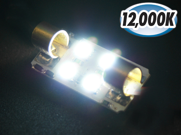 汎用LEDルームランプ 12000Kシリーズ 基盤型(4SMD/3chip)B