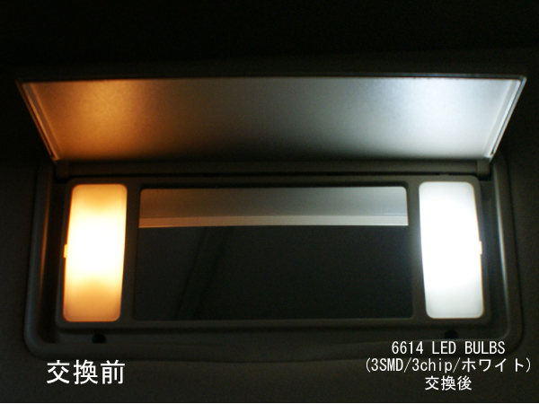 6614 LED BULBS(3SMD/3chip/ホワイト) SET