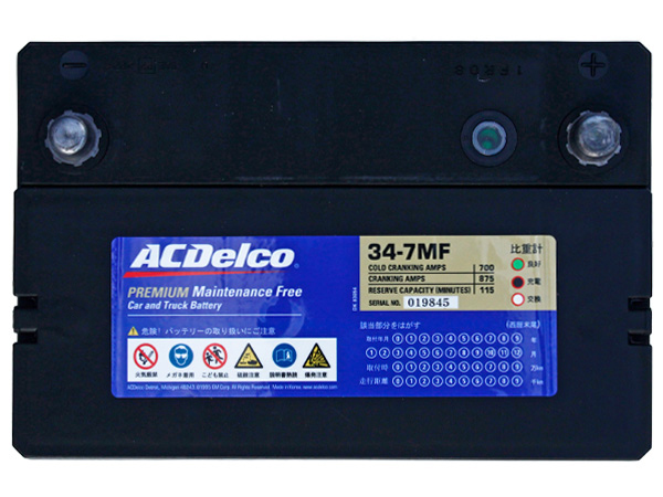 ACDELCO バッテリー 34-7MF