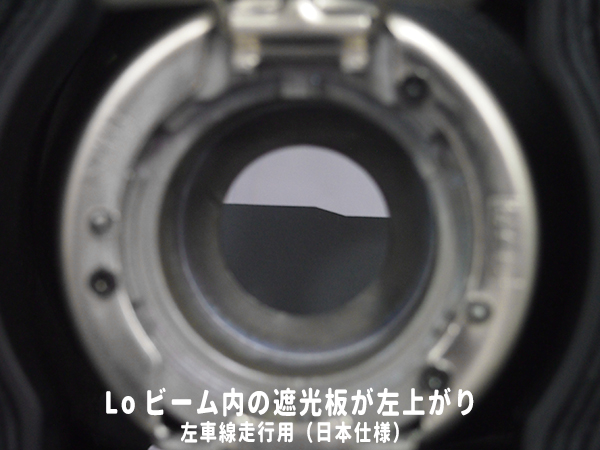 07-14y タホ、サバーバン プロジェクターヘッドライト(クローム)DRL Style(日本仕様)