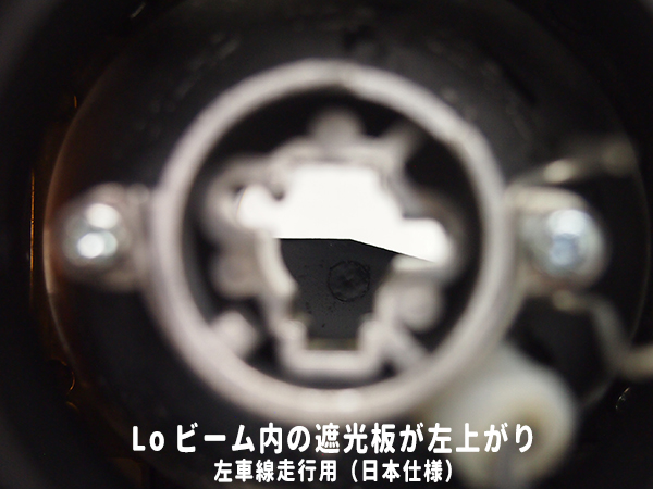 05-11y タコマ プロジェクターヘッドライト(ブラック) DRL/日本仕様