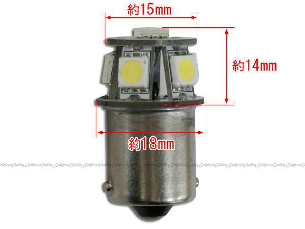 G18 LED BULBS(6SMD/無極性/ホワイト) 1PC