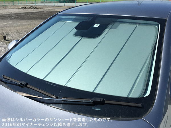 CoverCraft サンシェード(ブルーメタリック) 14-22y プジョー 308/308SW T9系