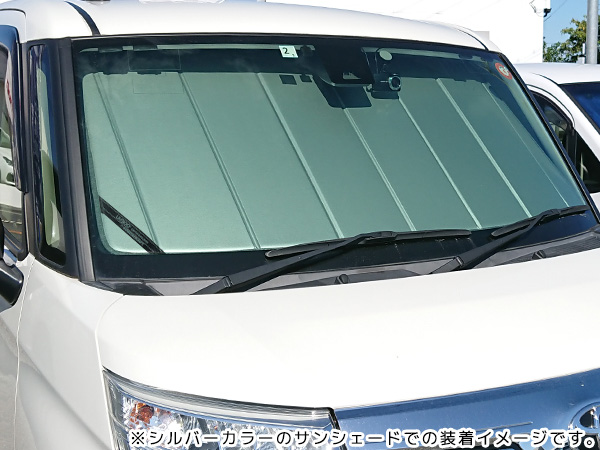 CoverCraft サンシェード/ホワイト(プレミア) トヨタ タンク/ルーミー/ダイハツ トール/スバル ジャスティ 900系