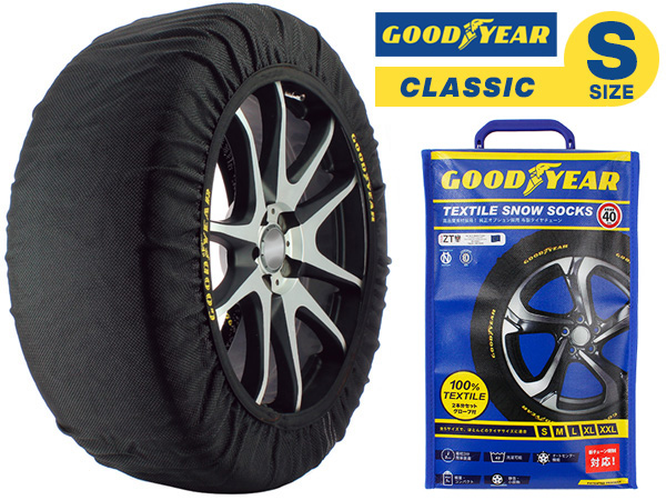 GOODYEAR タイヤ　ソックス