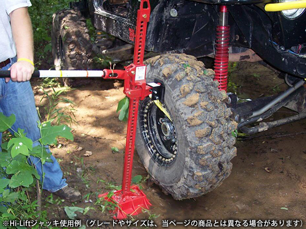 Hi-Lift 48インチ(122cm) ハイリフト ジャッキ オールキャスト(レッド) HL-485