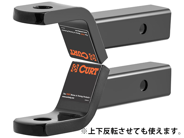 【正規品】CURT 2インチ角 クラス3 ボールマウント45030 (0.75インチライズ/2インチドロップ)