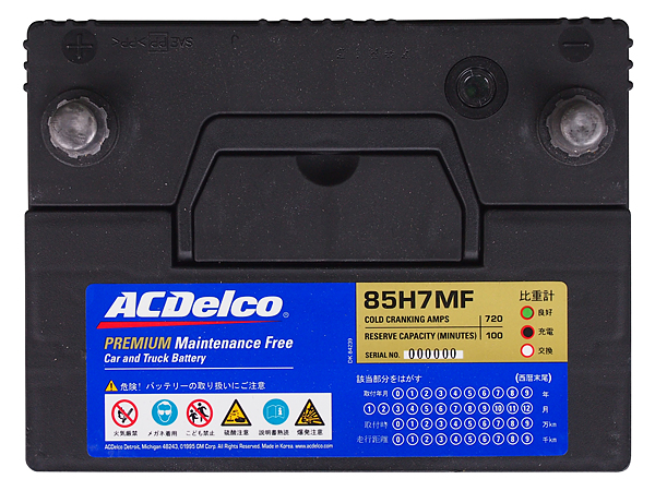 ACDELCO バッテリー 85H-7MF