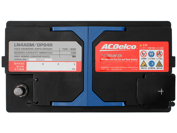 ACDELCO バッテリー LN4AGM メンテナンスフリー アイドリングストップ対応