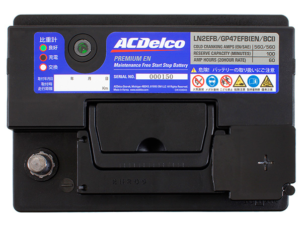 ACDELCO バッテリー LN2EFB メンテナンスフリー アイドリングストップ対応