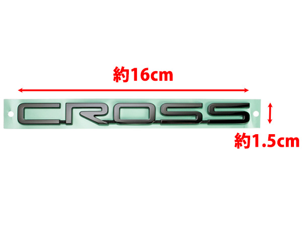 USトヨタ純正 カローラクロス 10系 COROLLA CROSS リアエンブレム(ブラック)