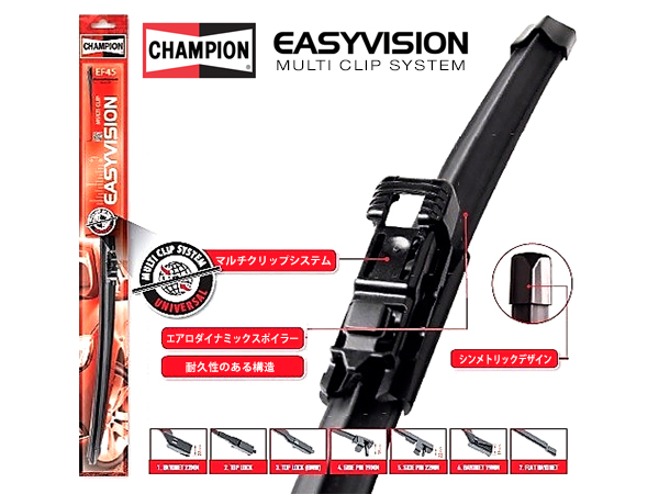 CHAMPION イージーヴィジョンワイパーブレード EF50(500mm)